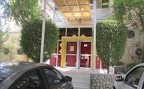 Qurum Beach Hotel Maskat Exterior photo
