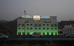 Manam 2 Hotel Apartments Maskat Exterior photo