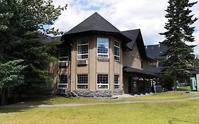 Mountain View Inn Canmore Exterior photo