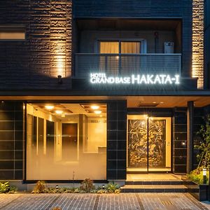 Aparthotel Grand Base Hakata-I Fukuoka  Exterior photo