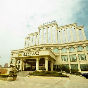 Tongbao Gloria Grand Hotel Yuncheng  Exterior photo