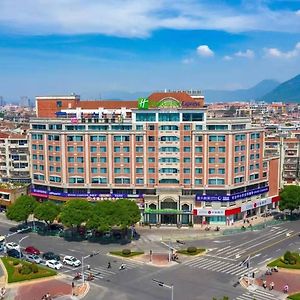 Holiday Inn Express Quanzhou City Center, An Ihg Hotel Exterior photo