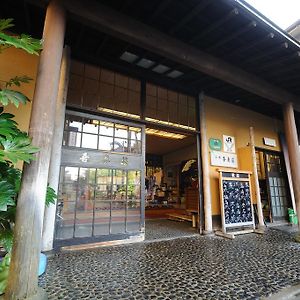 Hotel Azumaso Yonezawa Exterior photo