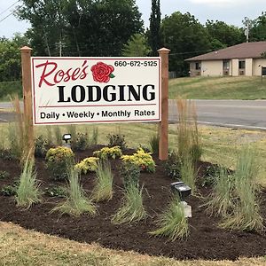 Hotel Rose'S Lodging Boonville Exterior photo
