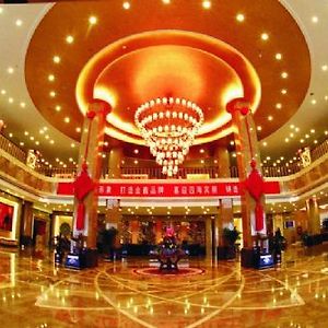 Jinxin Grand Hotel Yuncheng  Interior photo