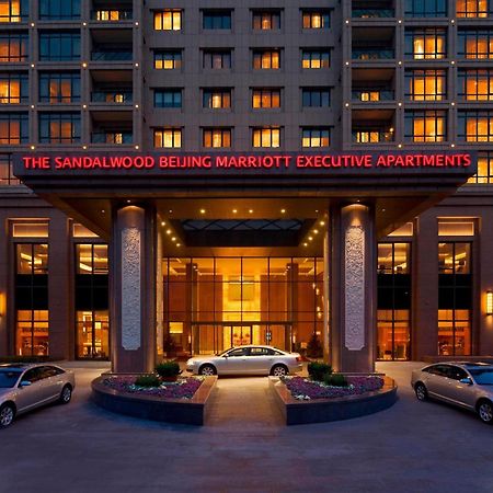 The Sandalwood Beijing Marriott Executive Apartments Exterior foto