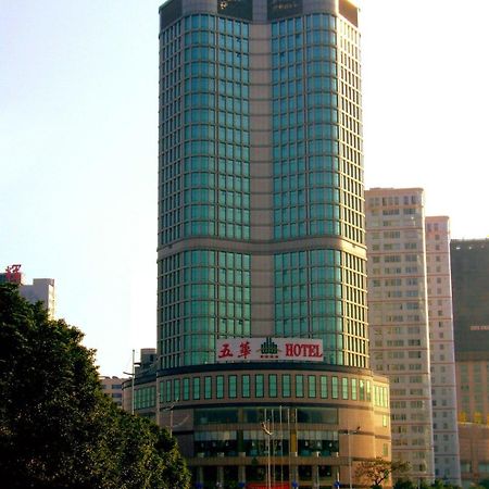 Hunan Wuhua Hotel Changsha Exterior foto