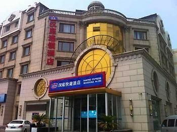 Hanting Express Hotel Tianjing Tanggu Exterior foto