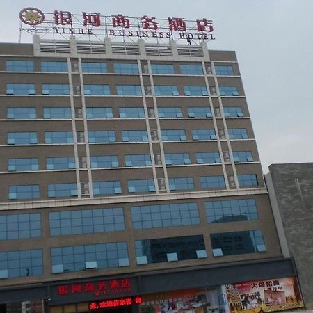 Yinhe Business Hotel - Zhuhai Exterior foto
