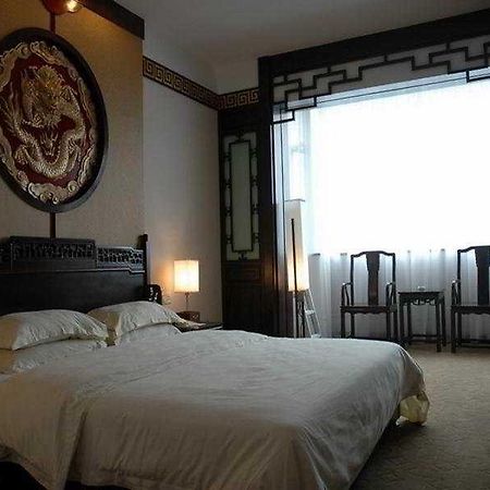 Guilin Park Hotel Zimmer foto