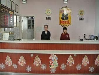 Super 8 Hotel Panjin Ji Xing Interior foto