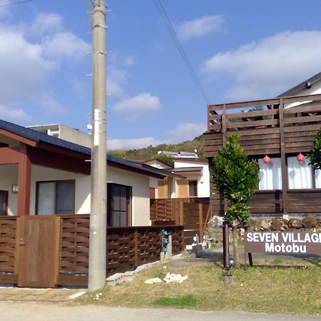 Seven Village Motobu Exterior foto