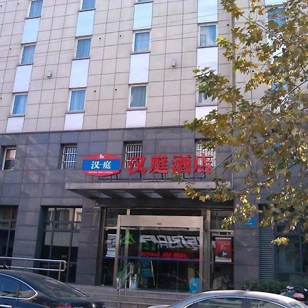 Zhenjiang Ibis Hotel Danyang Exterior foto