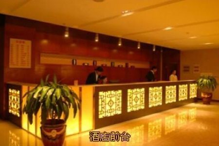 Jinxiu International Hotel Lianyungang Interior foto
