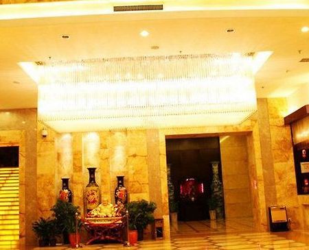 Xiang Rong Hotel Changsha Interior foto