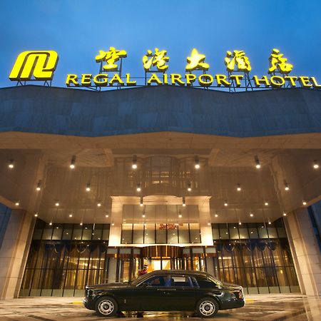 Regal Airport Hotel Xi'An Xianyang Exterior foto