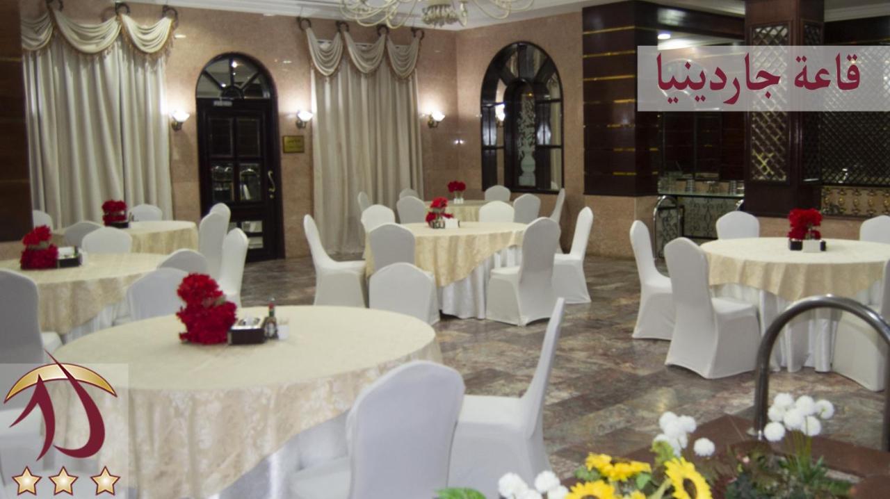 Al Azhar Hotel Dschidda Exterior foto