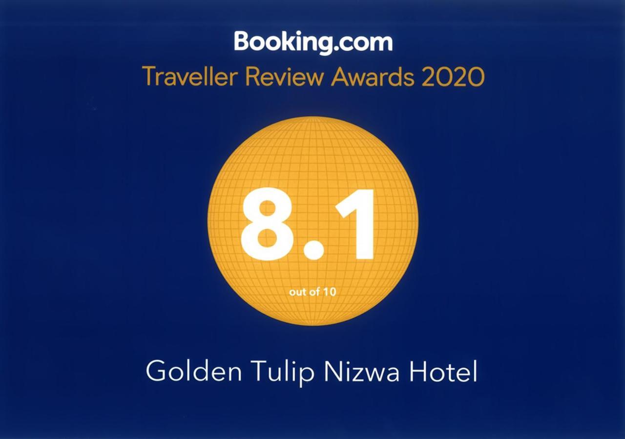 Golden Tulip Nizwa Hotel Exterior foto