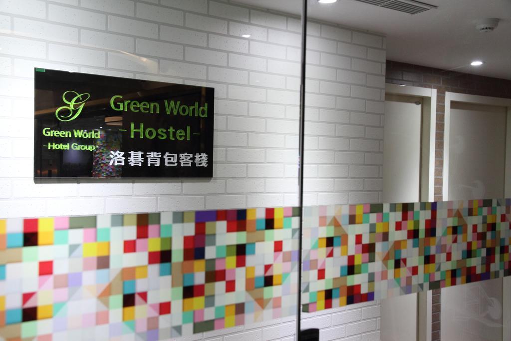 Green World Hostel Taipeh Exterior foto