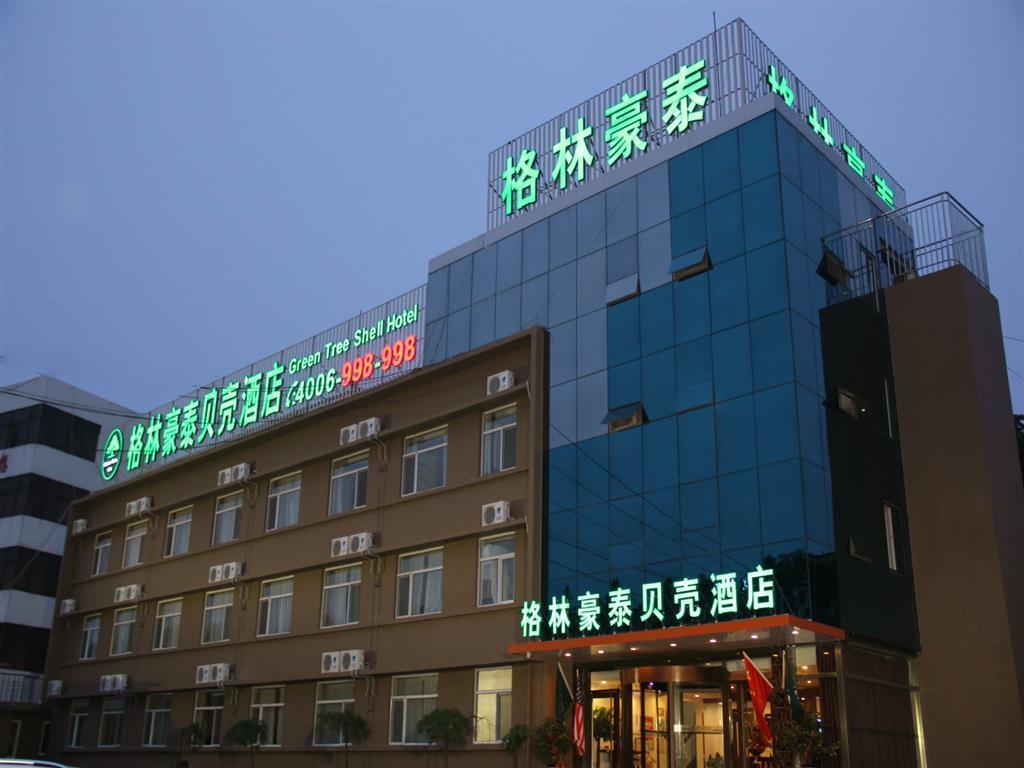 Greentree Inn Rizhao Lighthouse Scenic Zone Shell Hotel Exterior foto