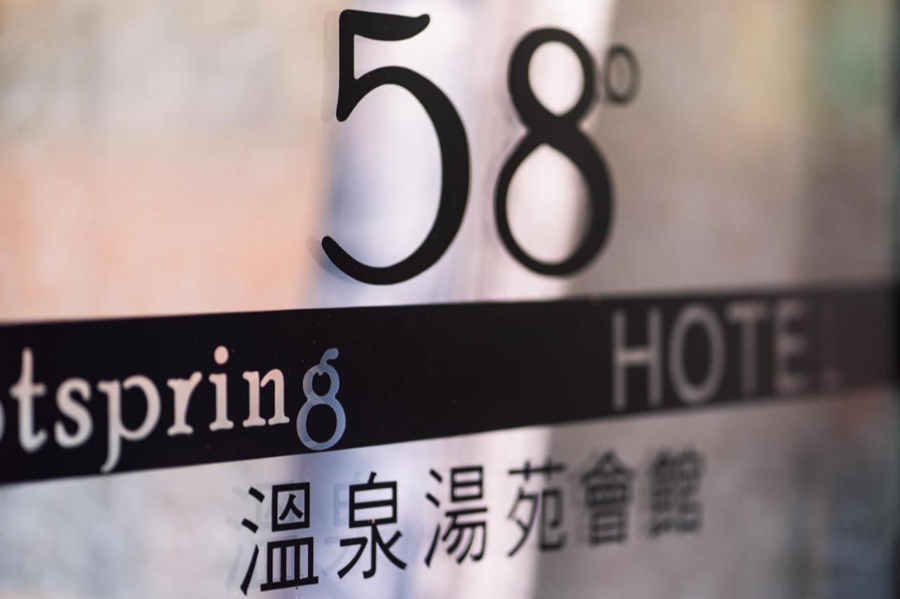 58˚ Hotspring Hotel Jiaoxi Exterior foto