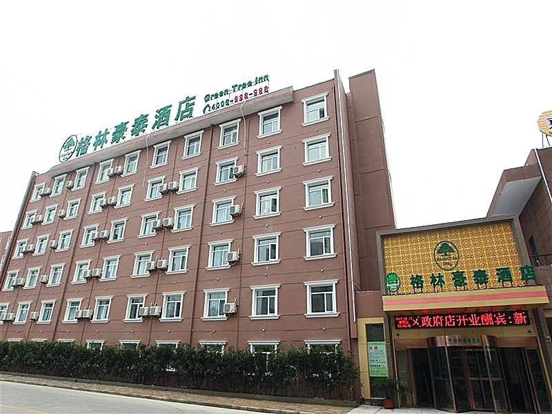 Greentree Inn Anhui Hefei High-Speed Railway South Station Baohe Avenue Government Business Hotel Exterior foto