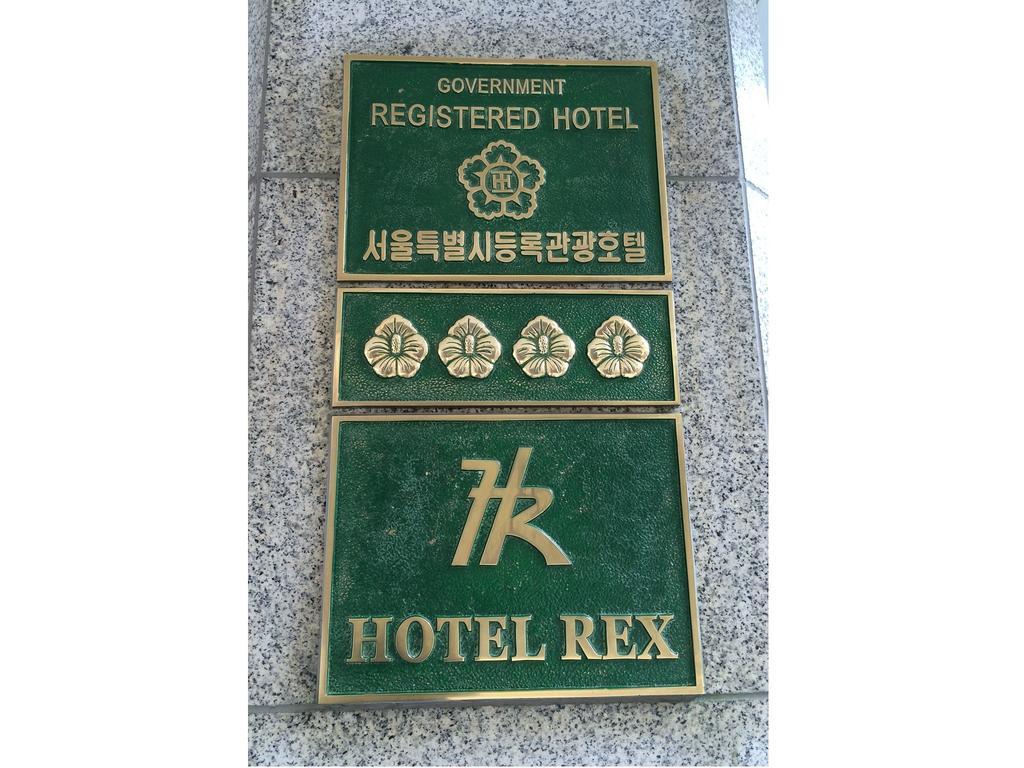 Seoul Rex Hotel Exterior foto