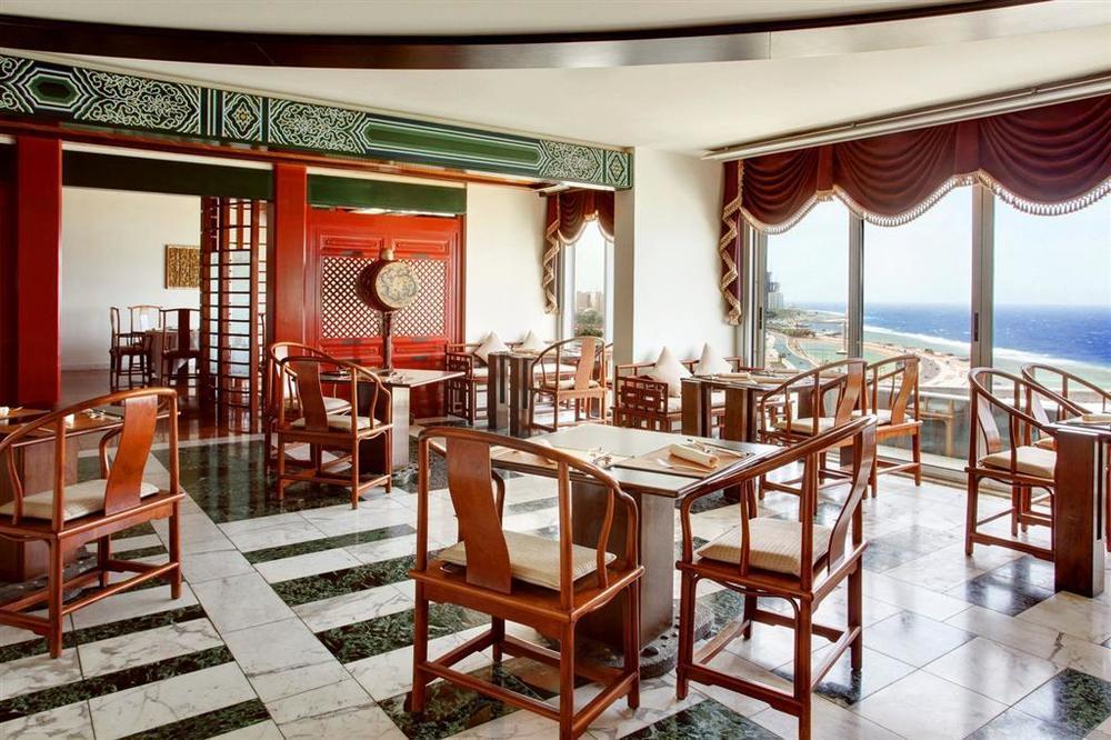 Sheraton Jeddah Hotel Restaurant foto