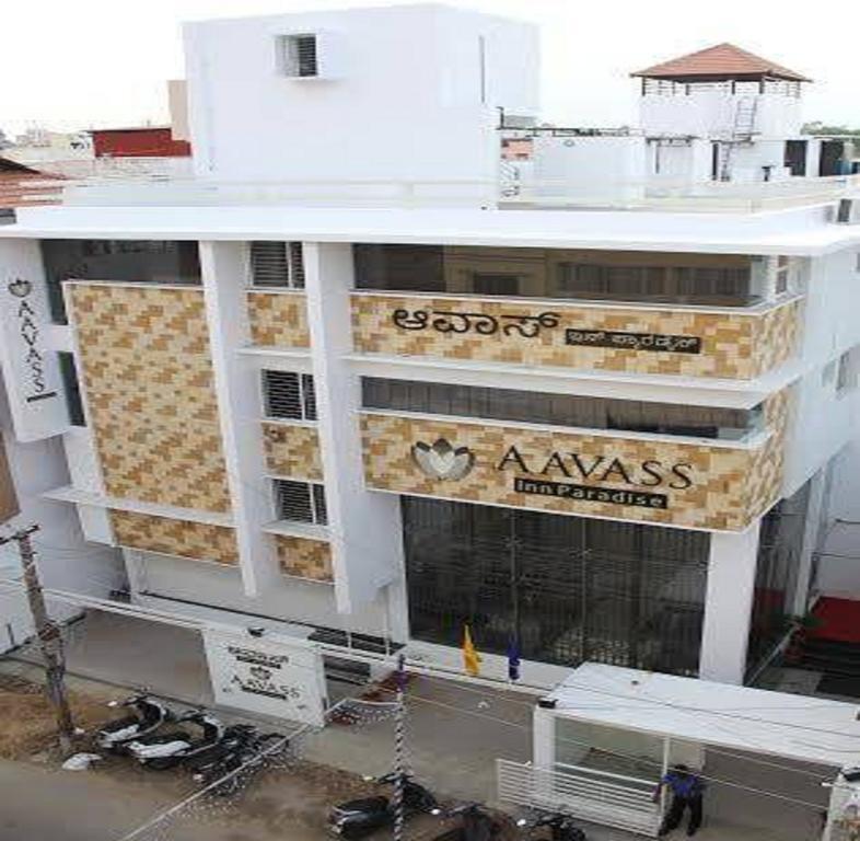 Aavass Inn Paradise Mysore Exterior foto