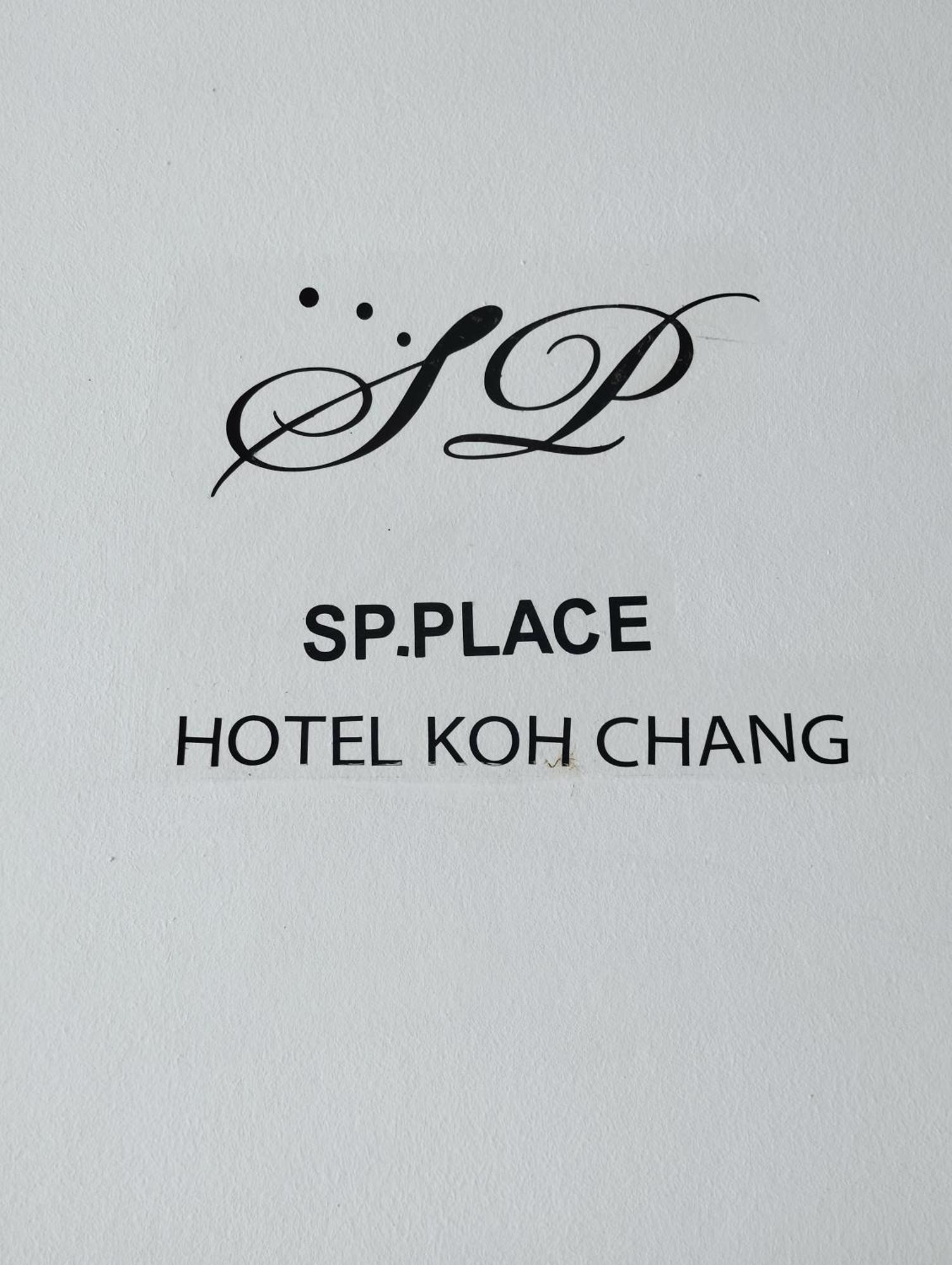 Sp.Place Hotel Koh Chang Exterior foto