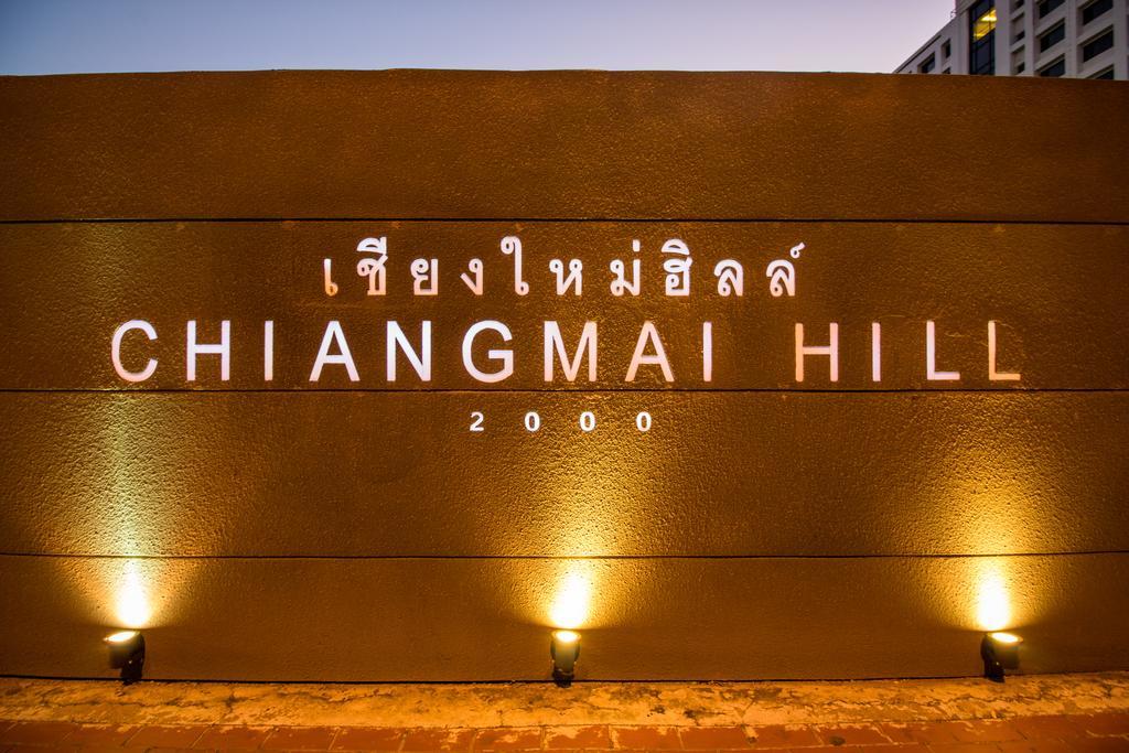 Chiang Mai Hill Hotel Exterior foto