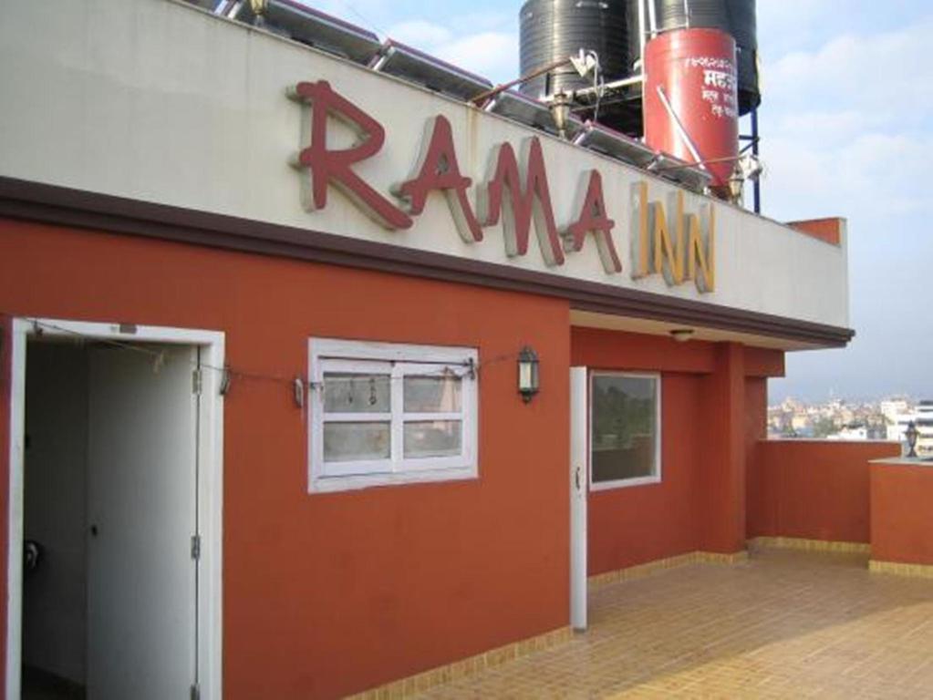 Rama Inn Boutique Home Kathmandu Exterior foto