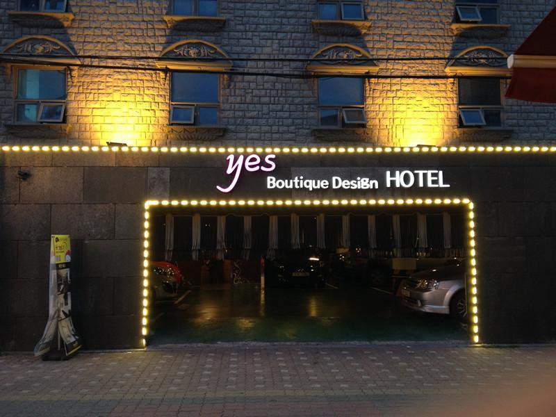 Yes Hotel Bucheon Exterior foto