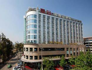 Chengdu Forstar Hotel Exterior foto