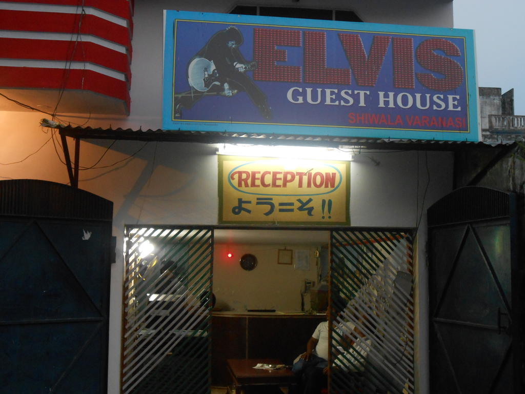 Elvis Guest House Varanasi Exterior foto