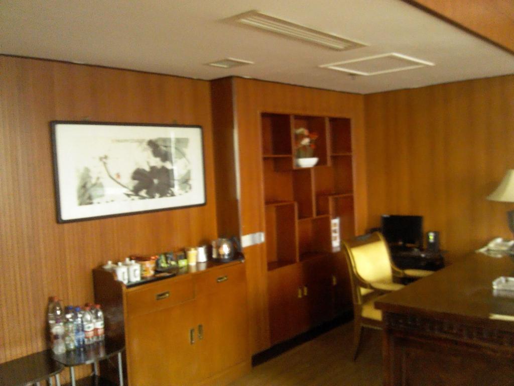 Hotel Botai Xi'an  Zimmer foto