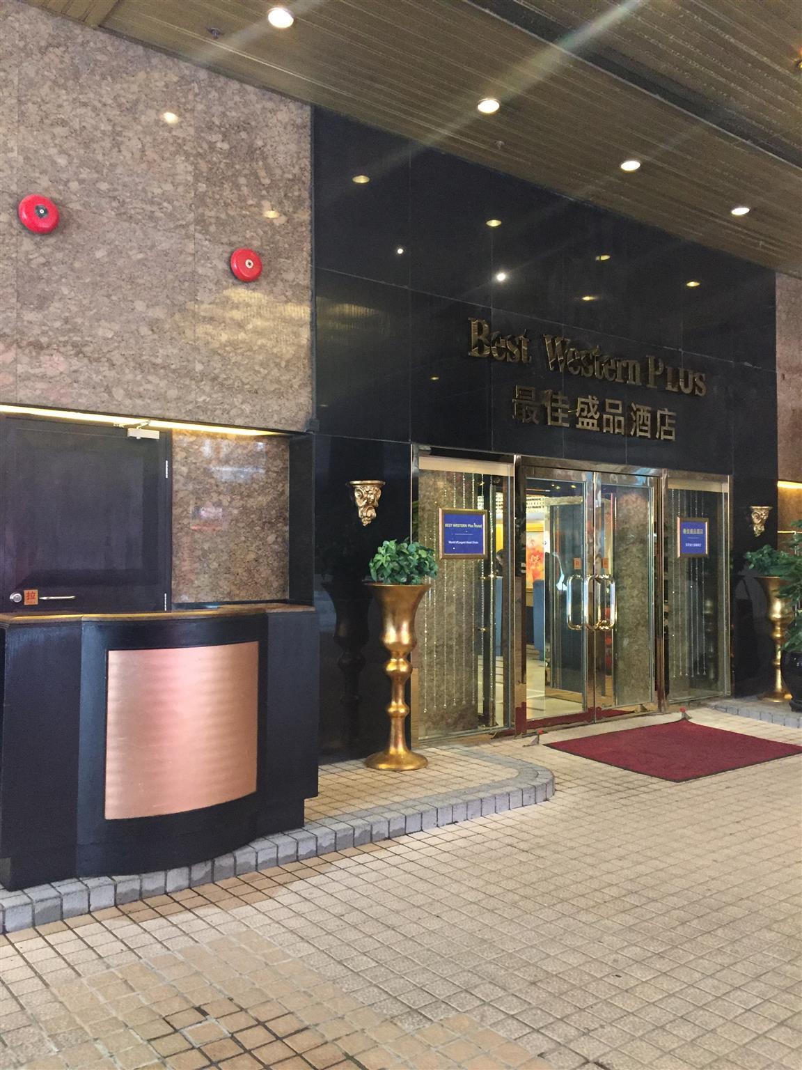 Best Western Plus Hotel Kowloon Hongkong Exterior foto