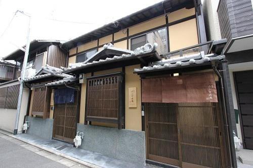 Fushizomean Holiday Rentals Kyōto Exterior foto