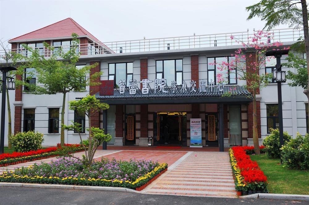 Hotel Xiamen Yun Dang Academy Exterior foto