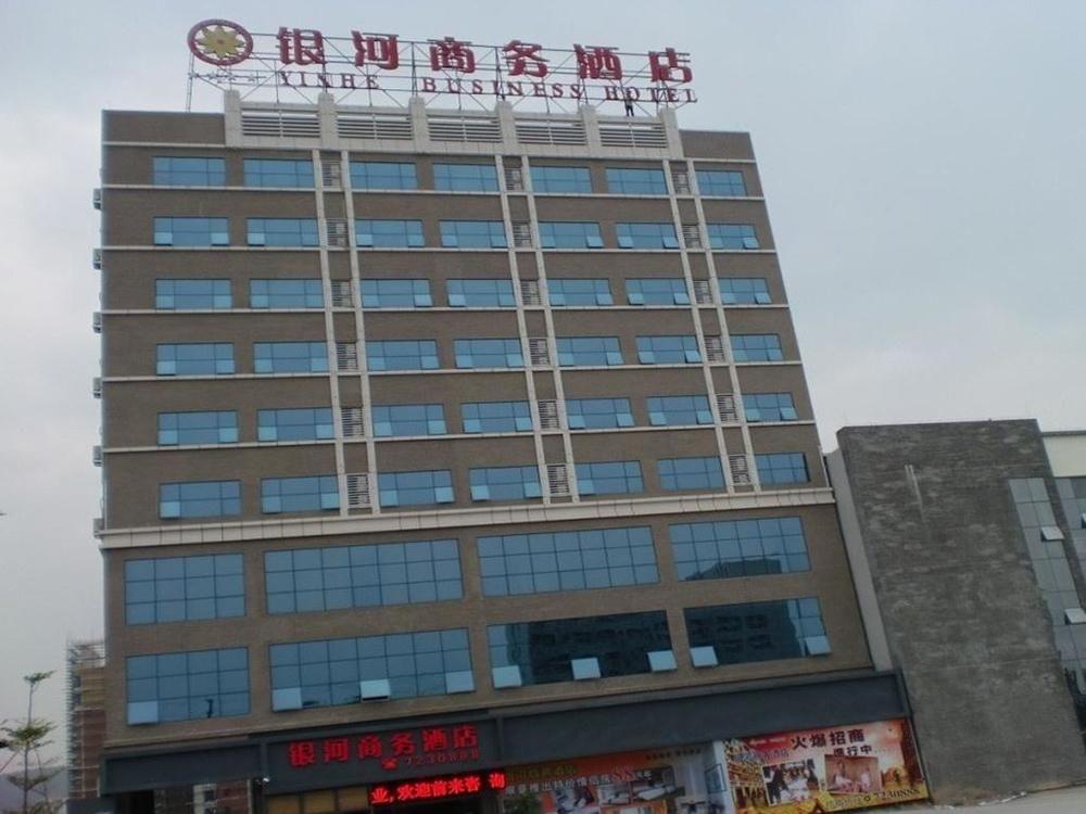 Yinhe Business Hotel - Zhuhai Exterior foto