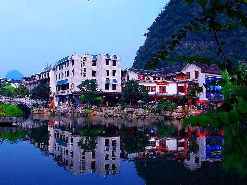 Hotel West Street Guilin Exterior foto
