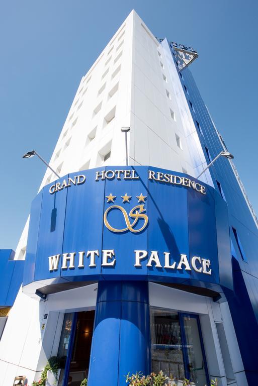 White Palace Hotel & Residence Cento  Exterior foto