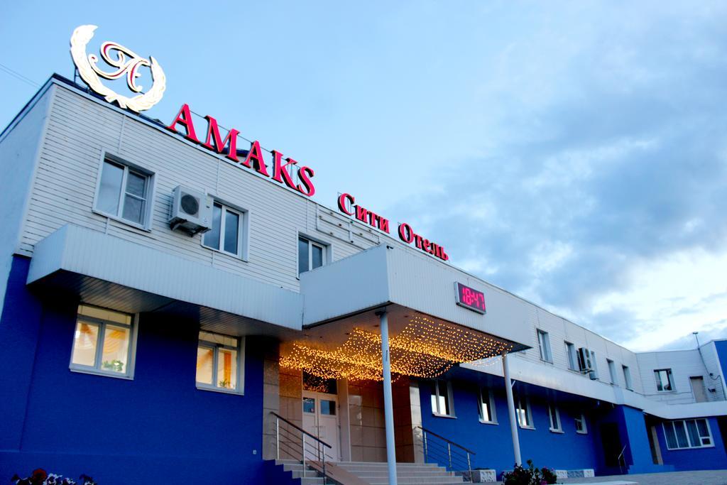 Amaks City Hotel Joschkar-Ola Exterior foto