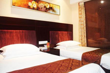 Yiwu Midi Hotel Zimmer foto