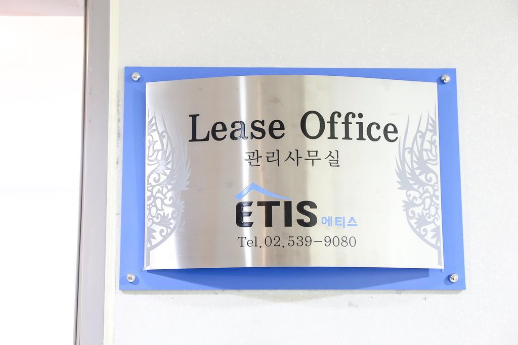 Etis Serviced Residence Seoul Exterior foto