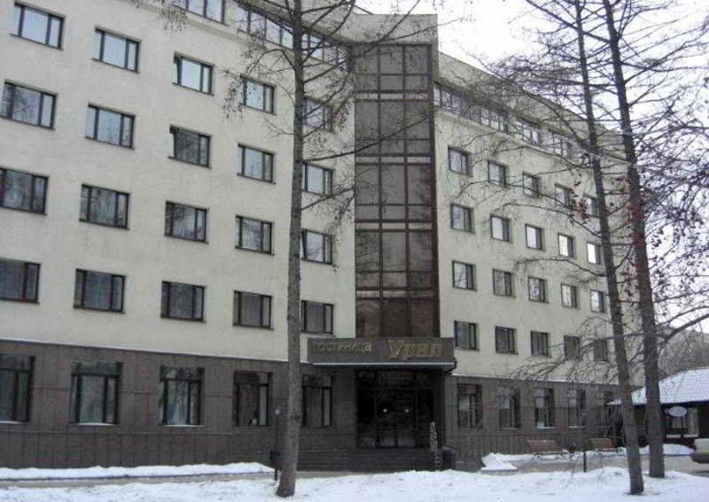 Ural Hotel JJekaterinburg Exterior foto