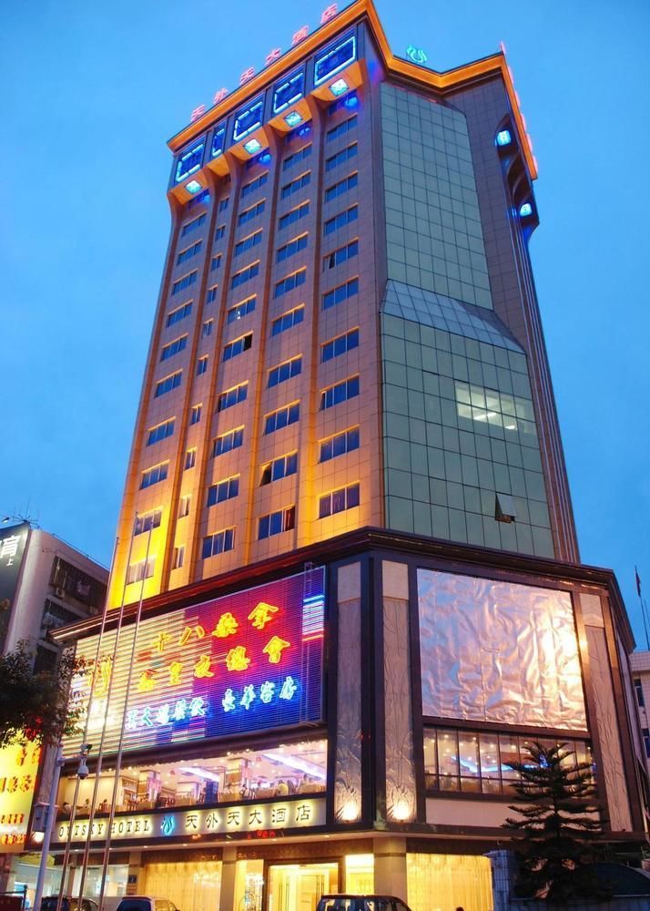 Hotel Out Sky Huizhou  Exterior foto