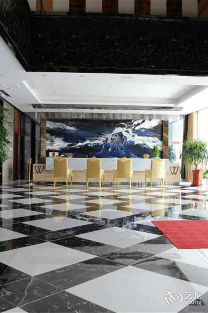 Weihai Wan XI De Hotel Exterior foto