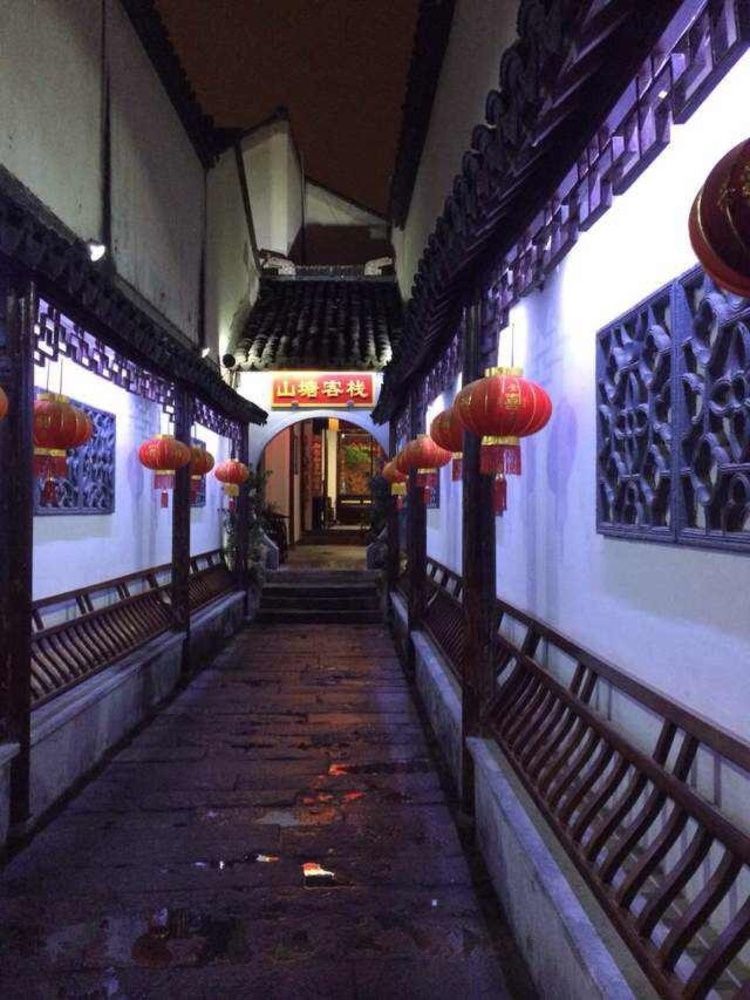 Suzhou Shantang Inn Exterior foto