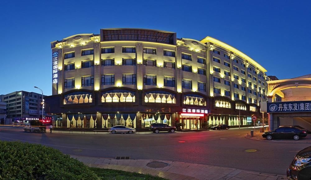 Hotel International Dandong Exterior foto